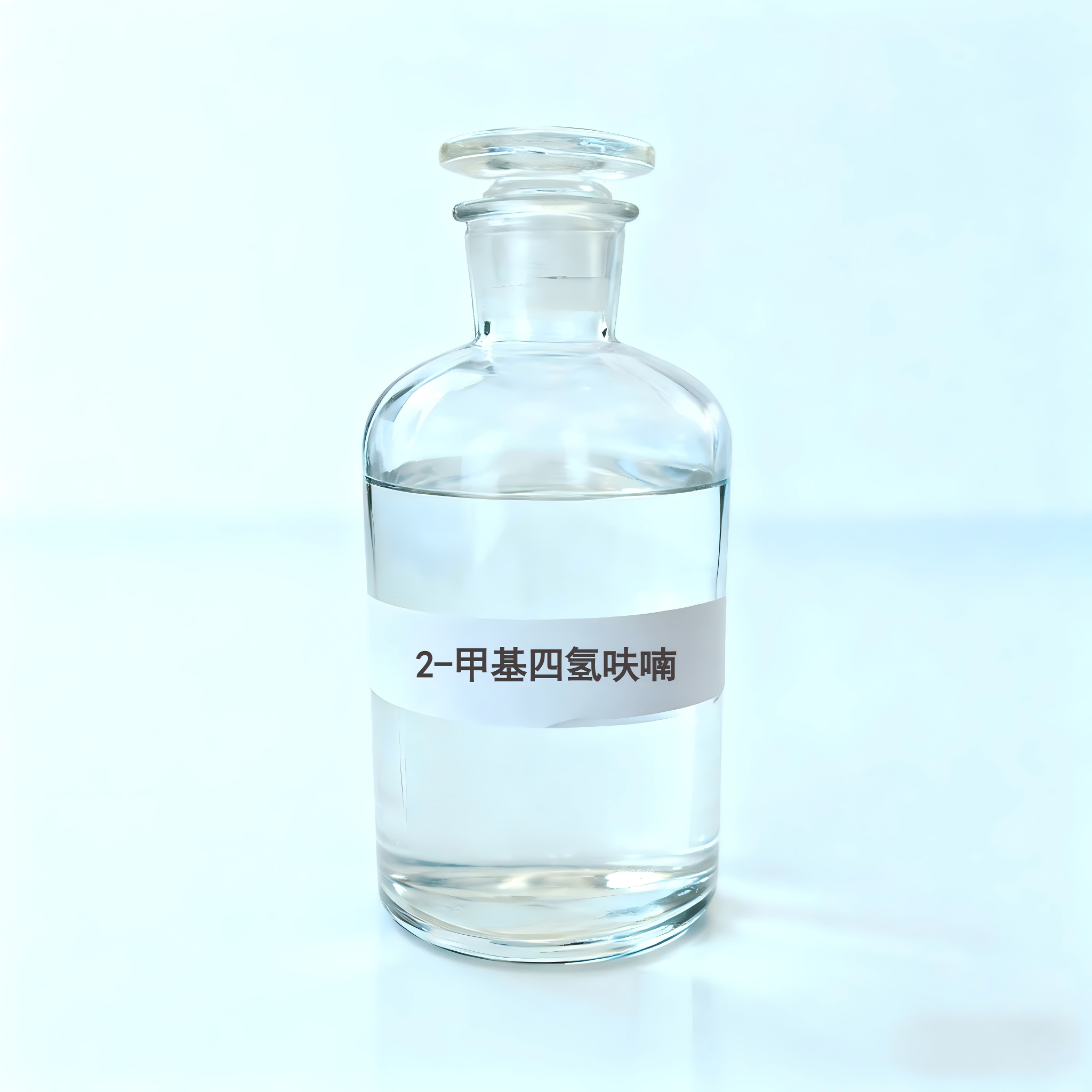 2-甲基四氢呋喃